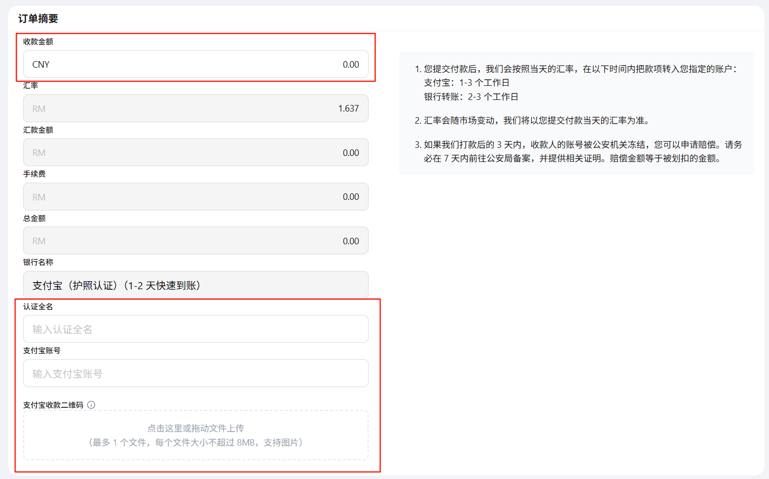step.4.0
